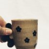 The Daisy mug - Image 3